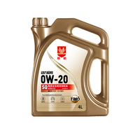 Aceite Base Lubricante Automotriz Sintético Profesional SAE 0W30 0W20 0W40, Envases de 1L 4L 200L
