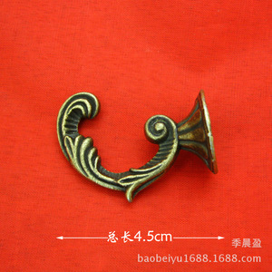 Chengyu C116 European Antique Style Wall <b>Hook</b> Solid Alloy 4.5cm Durable Coat <b>Hook</b> For <b>Kitchen</b> Living Room - Product Image 1