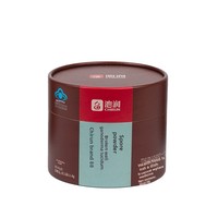 Boîte d'emballage de café en carton artisanal haut de gamme, biodégradable, écologique, jetable, cylindrique, design solide personnalisé, aseptique