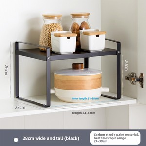 Étagère de rangement télescopique en métal à un seul niveau pour armoire, organisateur de bouteilles d'épices et d'assaisonnements, étagère de comptoir pour appareils - Product Image 6