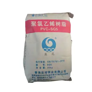 SG-3 SG-5 résines de PVC avec le granule bon marché de PVC de prix haut pour la catégorie de tuyau de représentation