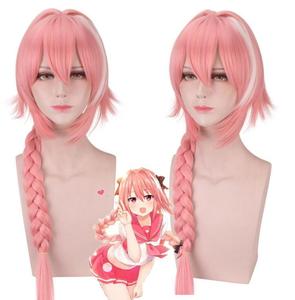 Ecowalson Cosplay Fate <span class=keywords><strong>Apocrypha</strong></span> Rider Astolfo Cosplay pour hommes, uniforme scolaire JK, costume de marin pour femmes, tenue d'anime, costume - Product Image 6