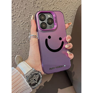 Coque de protection intégrale anti-chute pour <span class=keywords><strong>iPhone</strong></span> 17 Pro Max, motif Smiley, pour hommes et femmes, avec protection renforcée de l'objectif - Product Image 3