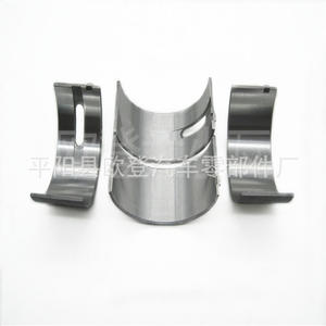 In Stock HD72 and HD65 Connecting Rod & Bearing <b>Bushes</b> Fittings 2306041020 23060-41020 +0.25 - Product Image 4