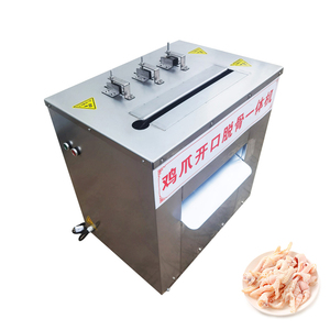 Chicken Feet Bone Removing Machine Chicken Meat Bone Separator Boneless Chicken Feet Machine - Product Image 2