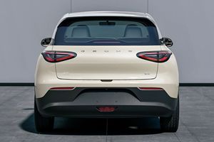 2025 nuovo cinese a buon mercato <span class=keywords><strong>Auto</strong></span> Geely Xingyuan 5 porte 5 posti <span class=keywords><strong>Auto</strong></span> stella Geely desiderio Suv veicoli elettrici per adulti - Product Image 5