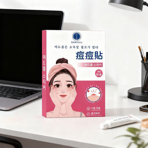 Patch Jerawat, Krim Anti Jerawat, Patch Herbal Mugwort, Concealer Tak Terlihat, Penghilang Jerawat - Product Image 5