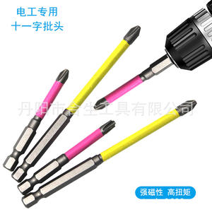 Tournevis magnétique Phillips Mr Drill, tige hexagonale, qualité industrielle, poignée antidérapante pour électriciens - Product Image 3