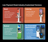 Machine de paiement en libre-service Kiosque de vente en espèces et par cartes pour parking extérieur pour les paiements par carte avec fonction SDK
