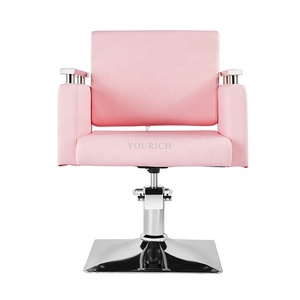 Pembe Salon sandalyesi güzellik kuaför satılık Salon sandalyesi sevimli kuaför ekipmanları - Product Image 2