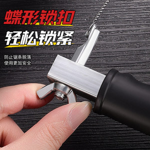 Scie à découper pour le travail du bois avec lame en acier à ressort pour la menuiserie et le bricolage - Product Image 2