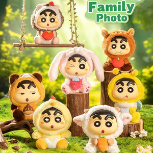 ตุ๊กตาชินจังญี่ปุ่นแบบกล่องสุ่ม ตุ๊กตาขนนุ่มน่ารัก ตัวละครสุ่ม ของเล่นเซอร์ไพรส์สำหรับเด็ก ผู้ใหญ่ และนักสะสม ทุกเพศ - Product Image 2