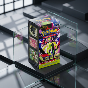 TCG Nihil Zero Booster <b>Box</b> Korean Edition Sealed Paper Trading <b>Card</b> Game Full Color Printing Square Corners for Collectors Gifts - Product Image 2