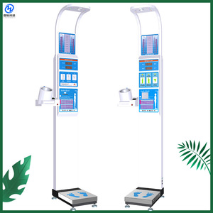 Báscula Ultrasónica de Altura y Peso DHM-600B de Zhengzhou Dingheng Technology, Capacidad de 500 kg, Panel de Aleación de Aluminio, Uso Médico - Product Image 4