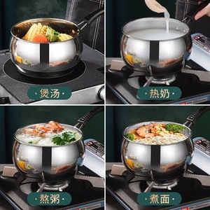 หม้อซุปสแตนเลสแบบด้ามจับเดี่ยว ใช้กับเตาแม่เหล็กไฟฟ้าได้ เหมาะสำหรับทำนม โจ๊ก ซุป บะหมี่ ใช้ในบ้านหรือร้านค้า - Product Image 1