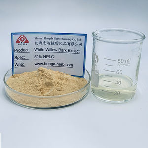 植物エキス白柳樹皮エキス98% サリシン10% ~ 98% サリシン白柳樹皮エキス - Product Image 3