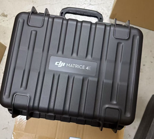 Drones Empresariales DJ Matrice 4E (Edición Universal) con Telémetro Láser y Módulo RTK para Topografía, Cartografía y Construcción - Product Image 2