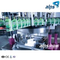 Machine de dépose d'autocollants pour bouteilles de parfum, ml, automatique