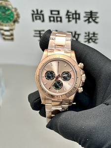 Reloj cronógrafo automático de dos tonos para hombre, esfera negra y dorada, bisel de cerámica, luminoso, resistente al agua hasta 10 ATM, acero inoxidable, informal, de negocios - Product Image 3