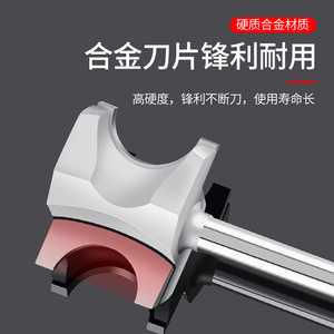 Fresa semicircular de carburo cementado con vástago de 1/4 pulgada para cortar madera - Product Image 3