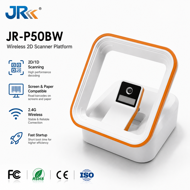 JR P50 2D Barcode Qr Code Desktop Scanner Table 1D Reader Price Checker Supermarket Fixed Barcode Scanner Reader