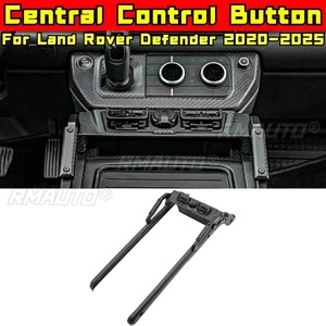 Kit de Carrocería para Land Rover Defender 2020-2025, Botón de Control Central, Botones de Función de Control Central, Kits de Estilización de Botones de Control - Product Image 1