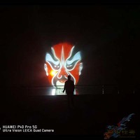 Fuente de Agua para Espectáculos Optimum Show, Proyección 3D, Mapeo de Pantalla, Jets, Fuente Danzante para Exteriores, Luces RGB DMX 512, Acero Inoxidable