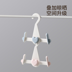FaSoLa Telescopic Shoe Hanger White Pink Blue For Children Drying Rack Multifunctional Storage Hook - Product Image 3