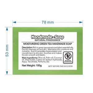 Jabón Artesanal de Té Verde de 100g, Jabón Natural Orgánico con Aceites Esenciales, Limpieza Profunda e Hidratante - Product Image 6