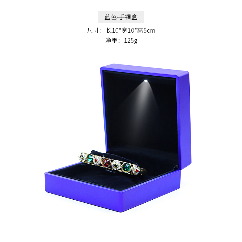 Boîte bleue de bracelet