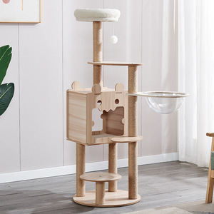 ชั้นวางแมวแบบกำหนดเองได้ ขายส่ง ชั้นวางแมวขนาดใหญ่แบบรวม ชั้นวางแมวพร้อมห้องพัก วิลล่าสำหรับแมว - Product Image 1