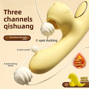 Mystery Dou Long Dispositivo de masturbación femenina Productos para adultos Panty Vibrador Juguete sexual para mujeres - Product Image 3