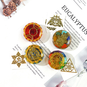 XINCHOUT Hình Học Thiêng Liêng Dán Đồng Dán Đề Can, Kim Tự Tháp Dán Bộ Dụng Cụ Nhựa, Khuôn Nhựa Silicone Craft (Vàng - Product Image 5