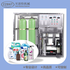 Machine <span class=keywords><strong>de</strong></span> remplissage <span class=keywords><strong>de</strong></span> bouchons ZZBNT <span class=keywords><strong>100</strong></span>-1000ML, machine <span class=keywords><strong>de</strong></span> remplissage et <span class=keywords><strong>de</strong></span> bouchage <span class=keywords><strong>de</strong></span> bouteilles <span class=keywords><strong>de</strong></span> détergent à vaisselle liquide, savon liquide, ligne d'étiquetage - Product Image 6