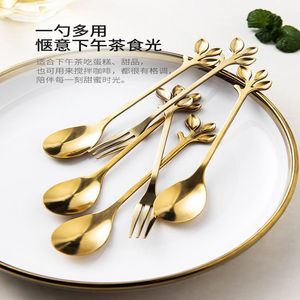 Stainless Steel Dessert Spoon Fork Set Leaf Pattern Gold Plated For Tea Time - Product Image 1