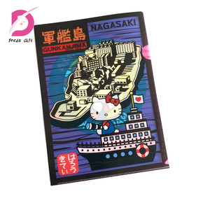 Bán Buôn Đầy Màu Sắc Tài Liệu Giữ L Shape Rõ Ràng <span class=keywords><strong>PP</strong></span> Nhựa Tập Tin Thư Mục Cho Các Trường Học Và Văn Phòng - Product Image 4