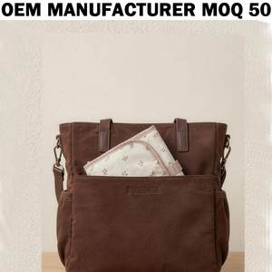 Sac <span class=keywords><strong>à</strong></span> <span class=keywords><strong>langer</strong></span> grand format en cuir vegan suédé marron cognac, élégant et personnalisé, idéal pour bébé et maman, fabriqué en usine - Product Image 1