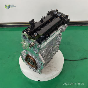 สำหรับจากัวร์ F-PACE (X761) แลนด์โรเวอร์ดิสคัฟเวอรี่สปอร์ต (L550) ช่วงรถแลนด์โรเวอร์ Evoque (L538) ชุดประกอบเครื่องยนต์2.0 240HP 204PT เครื่องยนต์รถ - Product Image 3