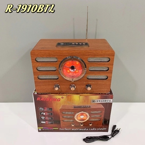 Cũ retro máy tính để bàn đài phát thanh cổ điển FM AM SW đa băng tần hộp gỗ không dây <span class=keywords><strong>internet</strong></span> radio loa với BT và USB TF khe cắm - Product Image 4