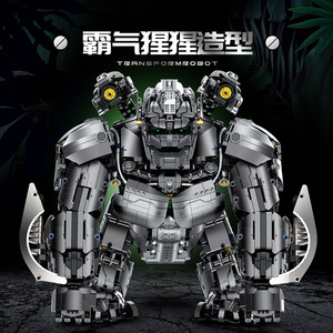 80501 Modèle de <span class=keywords><strong>jouet</strong></span> de construction en blocs Super Power <span class=keywords><strong>King</strong></span> Mech électroplaqué - Product Image 3