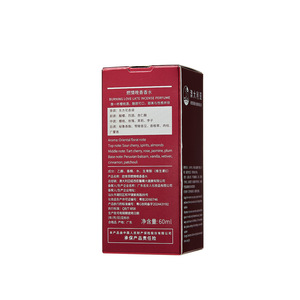 Nuevo Perfume de Rosas para Mujer, Eau de Parfum en Spray, Botella de Vidrio, Uso Diario, Clásico, 30 ml - Product Image 2