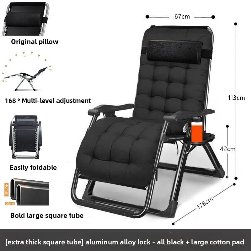 Noir + coussinet noir + porte-gobelet