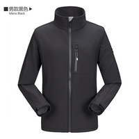 Logo personnalisable pour veste imperméable de combat à col montant monocouche de troisième génération, uniforme de travail de groupe