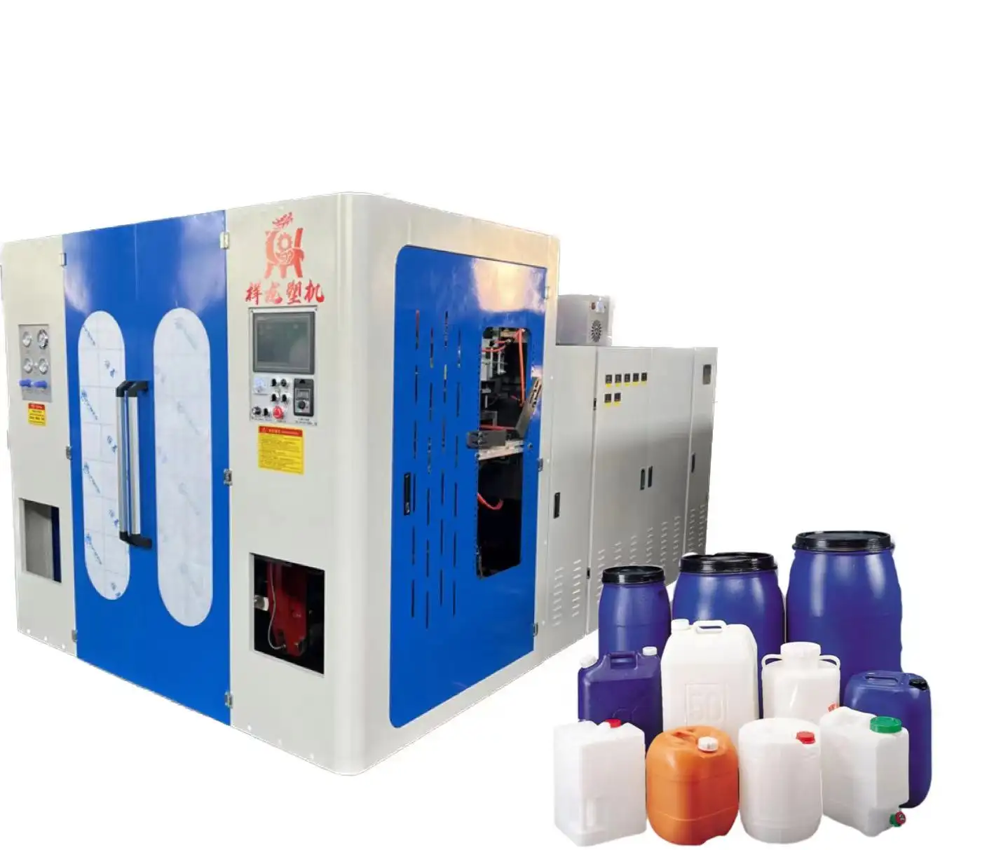 The Most Professional Manufacture PP/PE/HDPE Extrusion Blow Molding Machine
