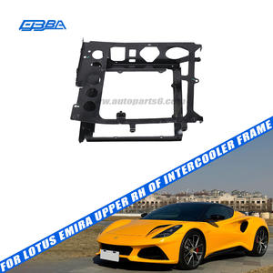Pièces détachées d'origine, matériaux d'origine, cadre d'intercooler noir côté droit pour Lotus Emira 2021-2025 8891781462 - Product Image 1