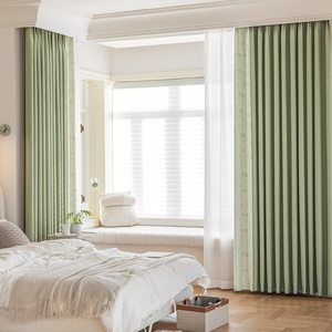 Thanh Lịch Thêm Chiều Dài Màn Rèm Cửa Tùy Chỉnh Cao Cấp Sang Trọng Rèm Vải Hiện Đại Dài Rèm Cửa - Product Image 2