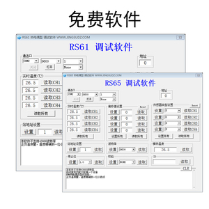 RS61/65 4ช่องสัญญาณ PT100ส่งสัญญาณอุณหภูมิ RTD โมดูลเทอร์โมคัปเปิลพร้อม B976แยกออปโต RS485 - Product Image 5
