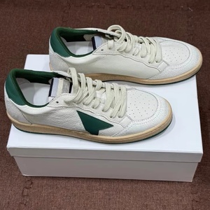 White Green <b>Walking</b> Style Sneakers Lace Up Low <b>Top</b> Casual Leather Look Shoes for Men and Women - Product Image 1