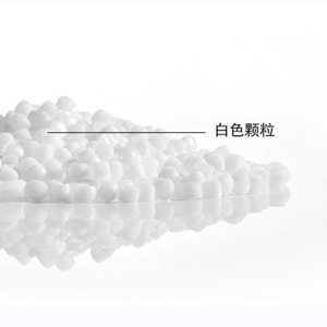EVONIK VESTENAMER 8012 Aditivo de caucho, agente endurecedor, masterbatch, base para emulsionante MPEG MP 500 MA/MP500 MA/500MA - Product Image 5