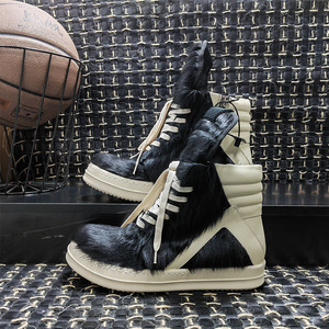 Botas Cortas de Moda de Alta Calidad, Unisex, con Cordones, Cómodas, para Primavera e Invierno, de Pelo de Caballo, Antideslizantes, Casuales para Hombre - Product Image 5